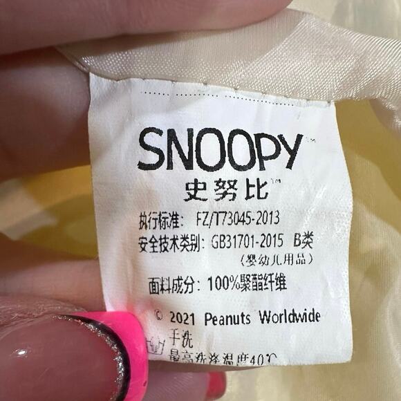 VTG Peanuts Worldwide Snoopy Yellow Boys Size 12 Large Hooded Raincoat Jacket - Picture 16 of 16
